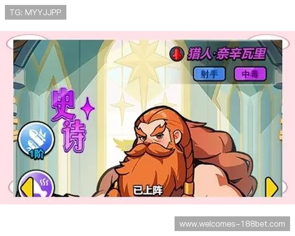 百炼英雄如何通过电脑轻松玩转各种小游戏技巧与方法